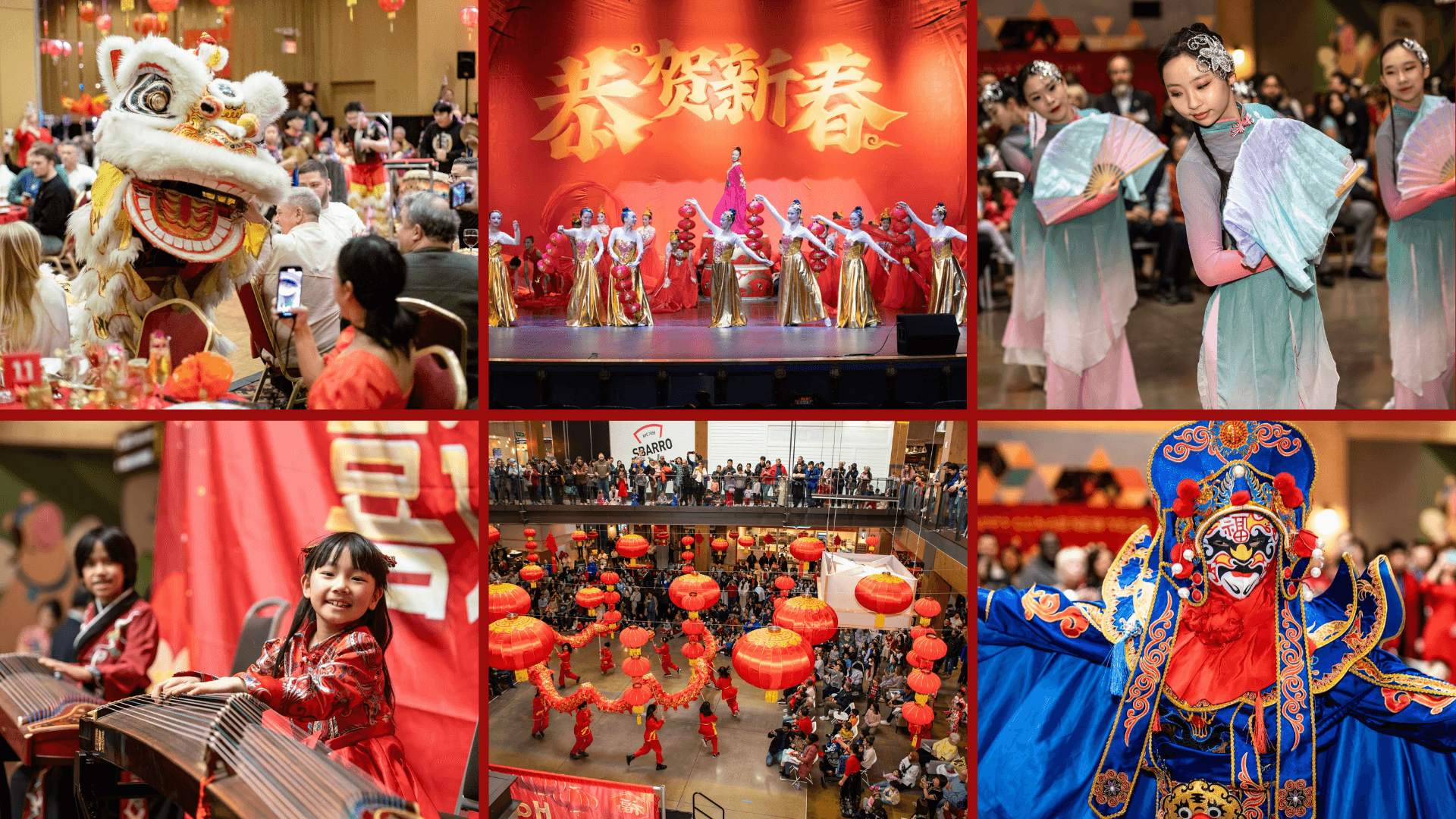 LNY Events Header.png