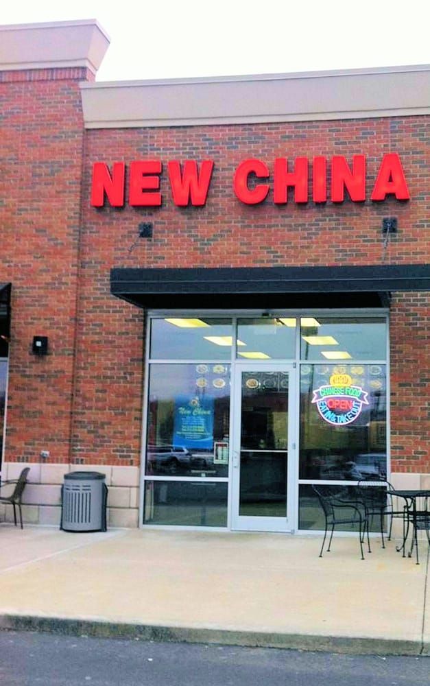 New China (Hamilton) Asianati