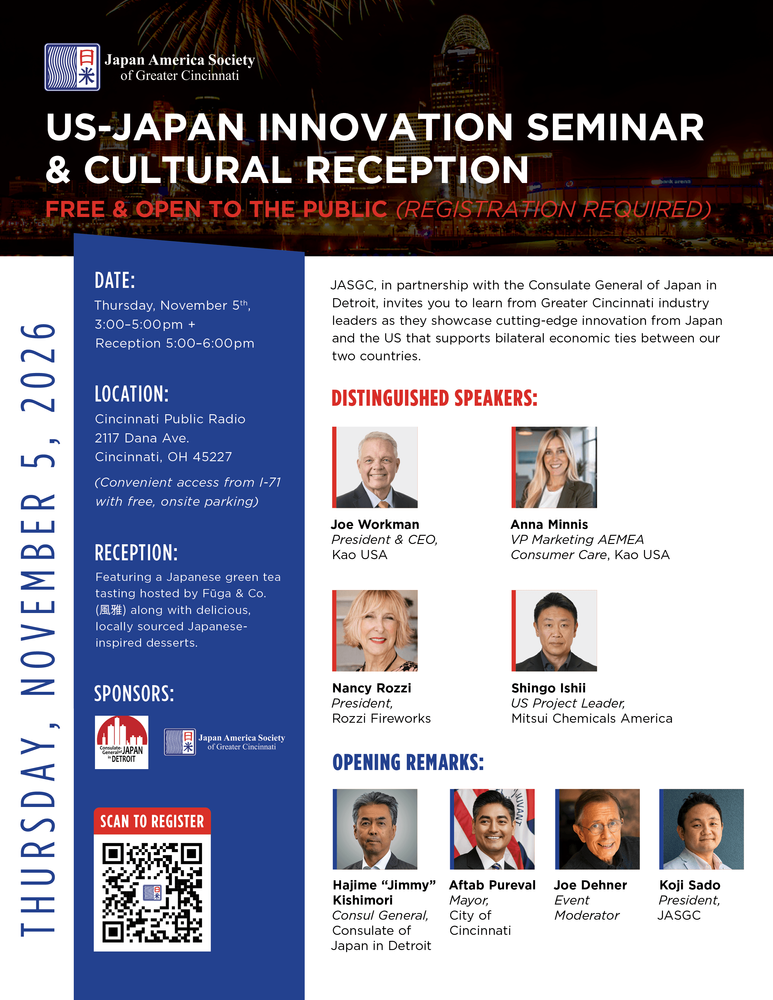 large_InnovationSeminarFinal-GFF.png