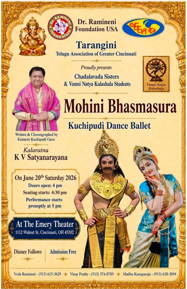large_MohiniBhasmasura - tarangini dotnet.jpeg