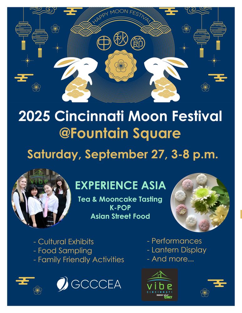 large_Moon-Festival-Flyer-2025.jpg