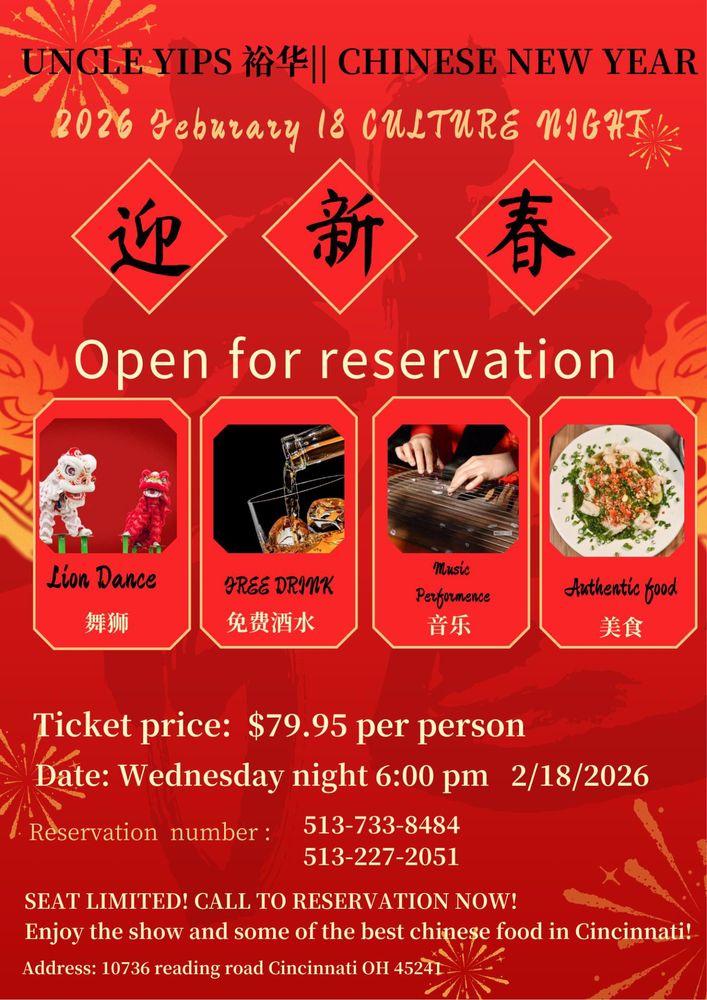 large_Uncle Yips LNY.JPG