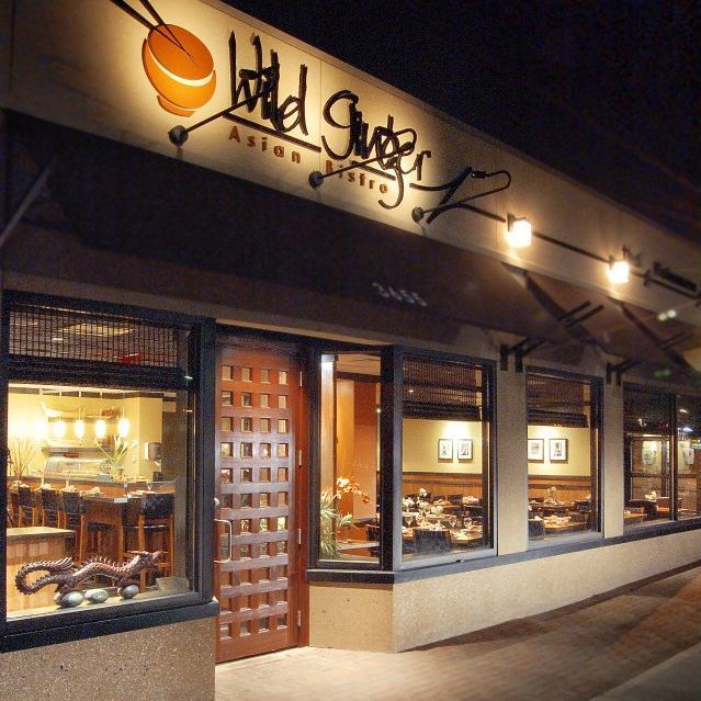 Wild Ginger Asian Bistro Asianati