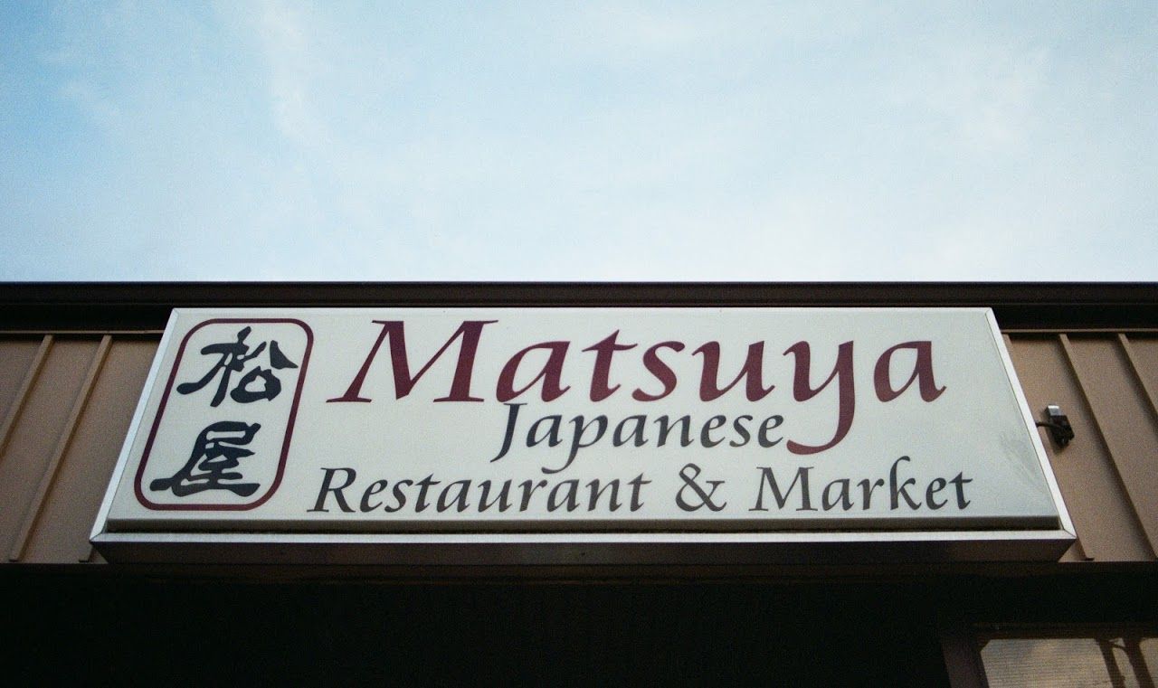 Matsuya Japanese Restaurant Asianati