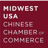 thumbnail_midwest-usa-chinese-chamber-of-commerce-logo.png